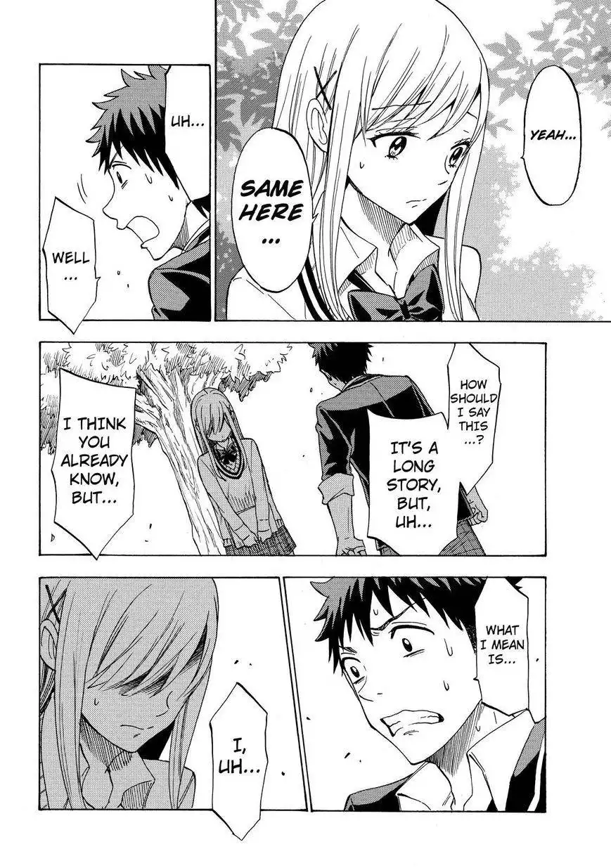 Yamada-kun to 7-nin no Majo Chapter 114 16